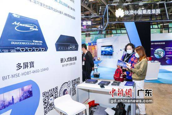 2021數(shù)字深澳 雙城數(shù)字創(chuàng)意展亮相MIF展 推動數(shù)字文化創(chuàng)意內(nèi)容應(yīng)用服務(wù)創(chuàng)新