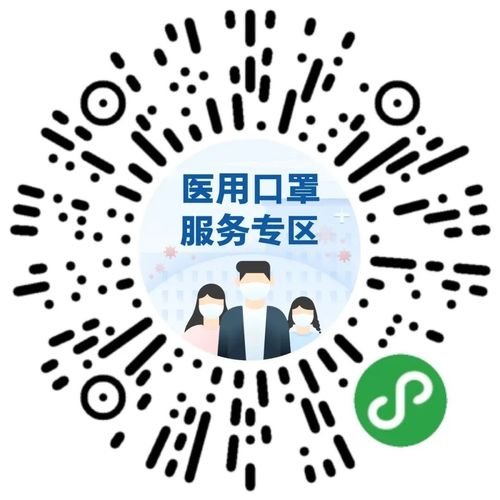 你戴的醫(yī)用口罩合格嗎？先來(lái)這個(gè)官方小程序查查