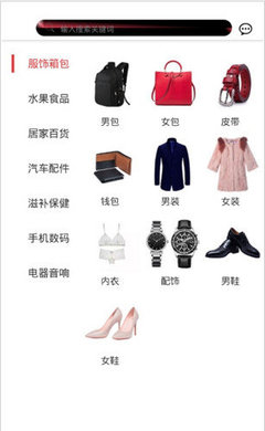 金?？熨廇PP 保健電器配件一站式選購指南