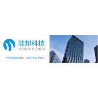 東莞能邦電子科技 專注保健電器配件，引領健康生活新風尚